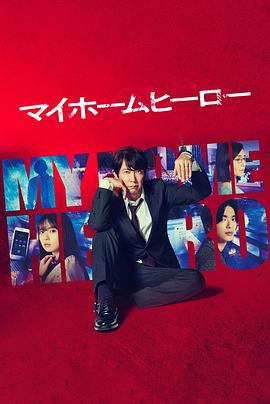 2021年精品国产福利在线海报剧照