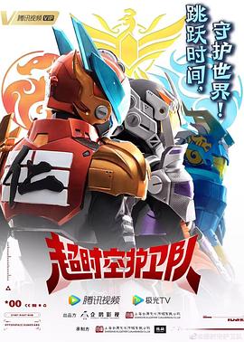 无码有码亚洲海报剧照