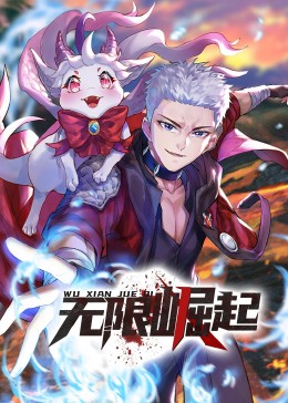 贾樟柯作品海报剧照