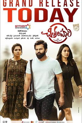 邻居少妇电影海报剧照