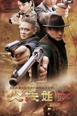 今天理论海报剧照