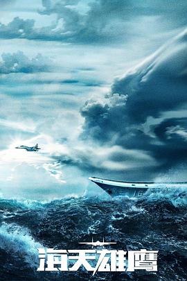 亚洲韩国黄色三级片海报剧照