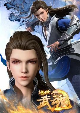 红丹心韩剧海报剧照