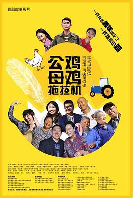 亚洲日本久久久海报剧照