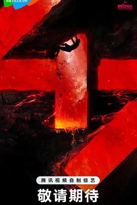 HD神马在线观看海报剧照