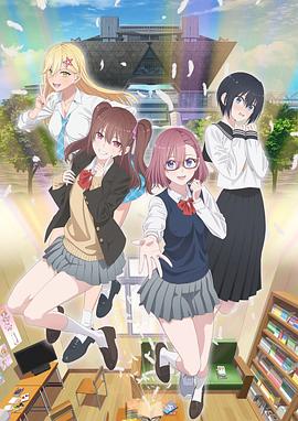 国王与皇后海报剧照