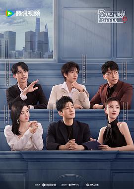 乱伦视频视频海报剧照