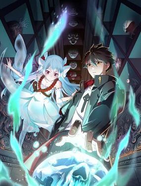 不卡的黄色网站中国海报剧照