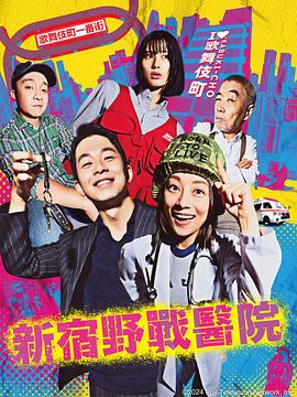 快猫段视频电影完整版海报剧照