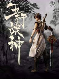 久久思思海报剧照