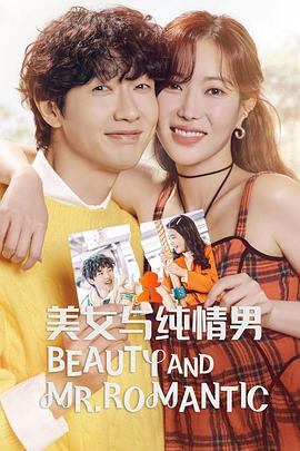 99久久日韩精品一区二区三区海报剧照