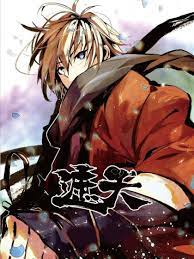 国禁忌集海报剧照