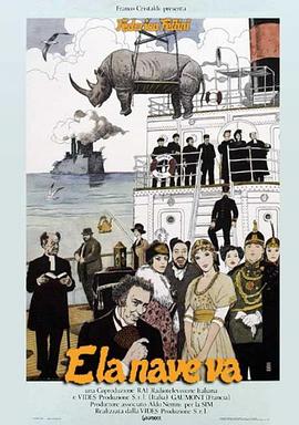 银狐国语海报剧照