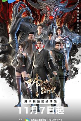 91一线天专区在线观看海报剧照