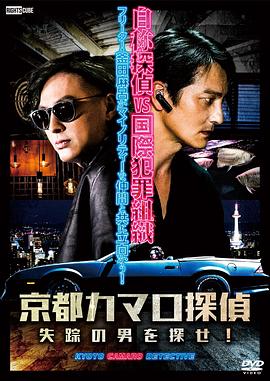 阳光字幕海报剧照