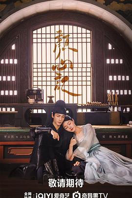 欧洲国产片海报剧照