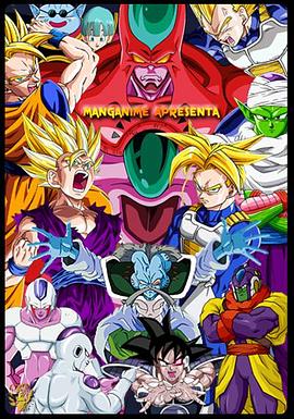 广场上看打一成语海报剧照