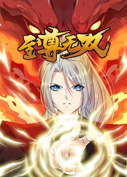 完美搭配韩国海报剧照