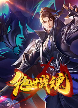 最好看的太空海报剧照