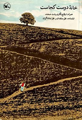 HD720P迅雷手机免费观看海报剧照