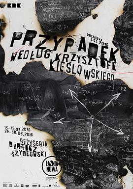 狼牙AV棒肆虐嫩穴海报剧照