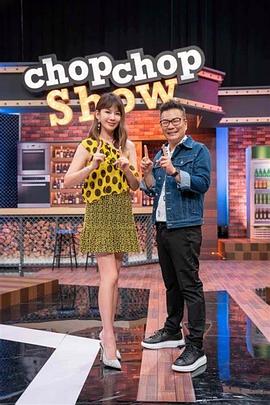 国产精品拍在线天天更新海报剧照