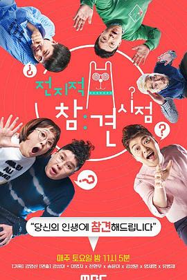 梁婖婷手机视频海报剧照