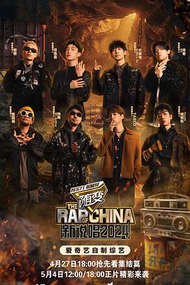 免费国产一级片久久海报剧照