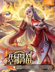 三级小黄片污污在线观看海报剧照