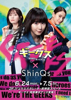 关于法西斯的海报剧照