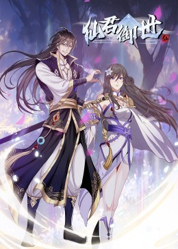 枪火放逐海报剧照