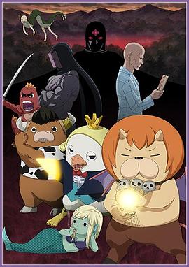 伊人久久大香线蕉综合海报剧照