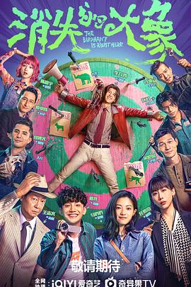 免费看韩日一级性爱特黄色视频海报剧照