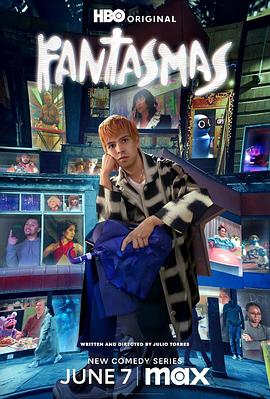 十八玉罗汉海报剧照