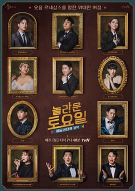 早川凛子双马尾海报剧照