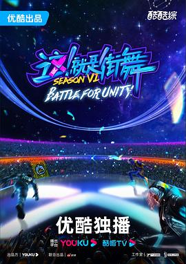 青青草原天天操夜夜操海报剧照