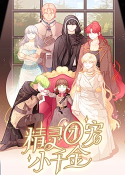 在线理论片海报剧照